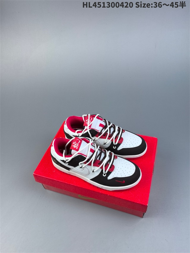 men Low top dunk sb shoes 36-45 2025-9-19-544